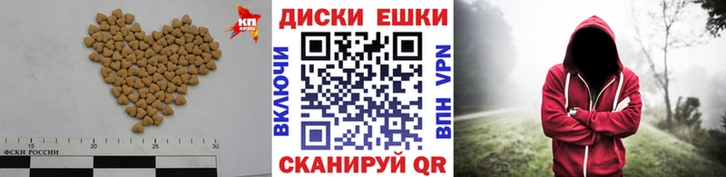 Ecstasy DUBAI  купить наркоту  Ишимбай 