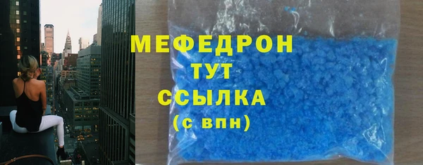 марки nbome Новозыбков