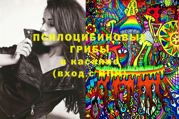 прущий лед Зерноград