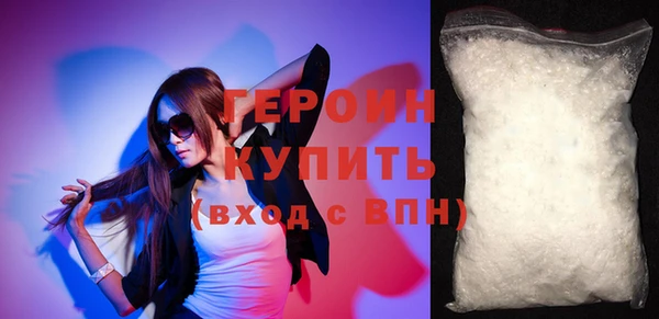 прущие крисы Зеленодольск
