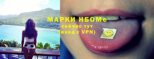 прущий лед Зерноград