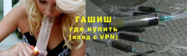 прущие крисы Зеленодольск