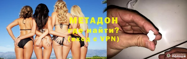 прущий лед Зерноград