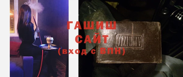 прущий лед Зерноград