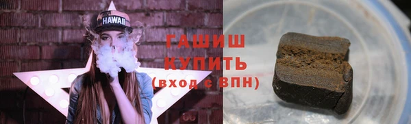 прущий лед Зерноград