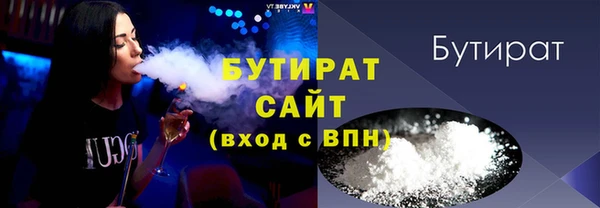 прущий лед Зерноград