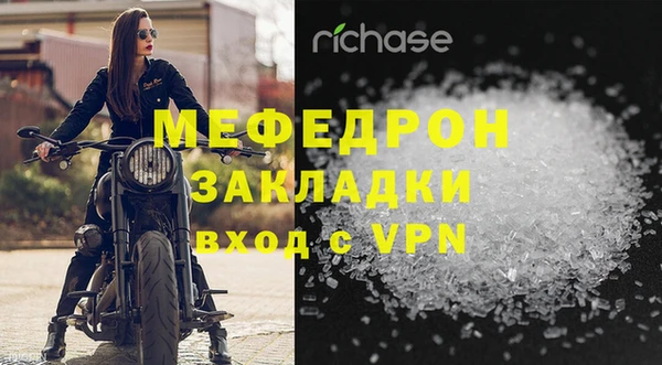 прущие крисы Зеленодольск