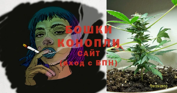 прущий лед Зерноград