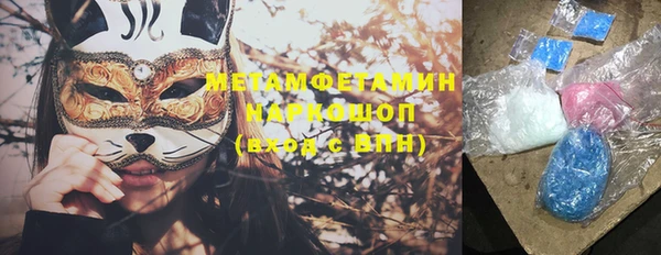 прущий лед Зерноград