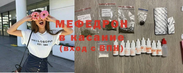 круглые Наволоки