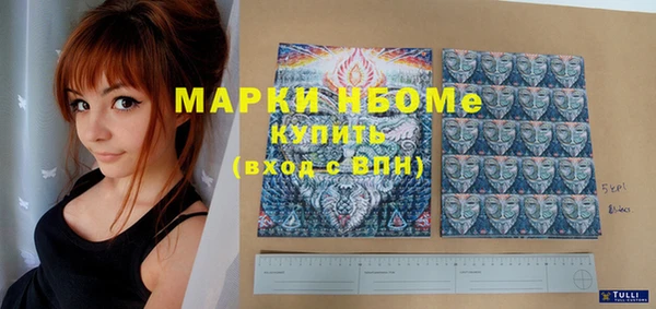 прущий лед Зерноград