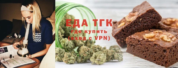 прущий лед Зерноград