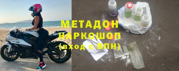 прущий лед Зерноград