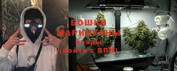 прущий лед Зерноград