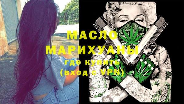 прущие крисы Навашино