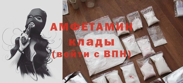 прущие крисы Зеленодольск
