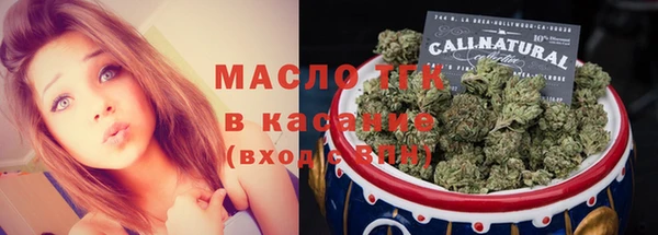 прущие крисы Зеленодольск