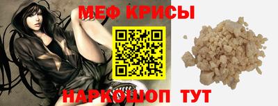 mdma Дубна