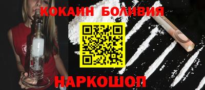 меф VHQ Донской