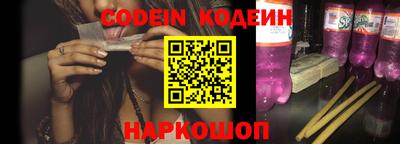 mdma Дубна