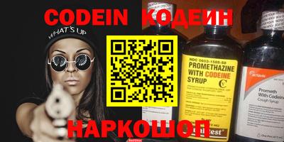 mdma Дубна
