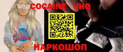 mdma Дубна