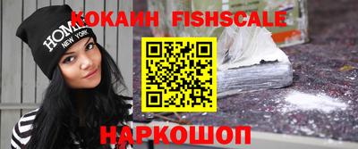 меф VHQ Донской