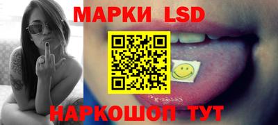 меф VHQ Донской