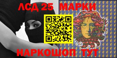 меф VHQ Донской