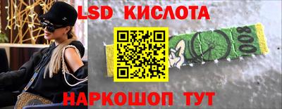 меф VHQ Донской