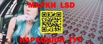 прущая мука Донецк