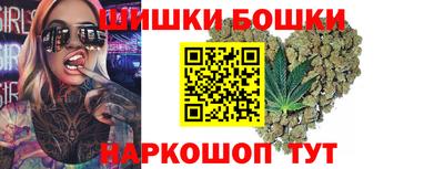 mdma Дубна