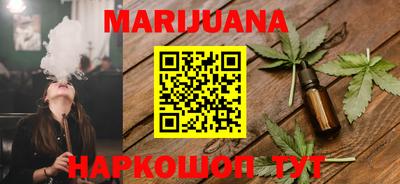 меф VHQ Донской