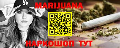 прущая мука Донецк