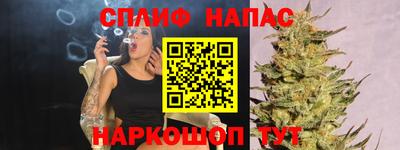mdma Дубна
