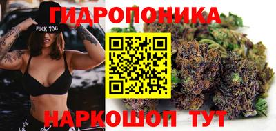 прущая мука Донецк