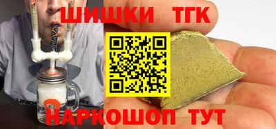 прущая мука Донецк