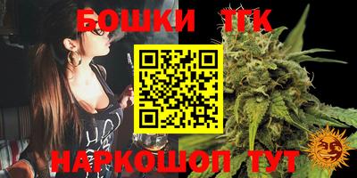 mdma Дубна