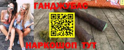 mdma Дубна