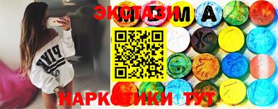 mdma Дубна