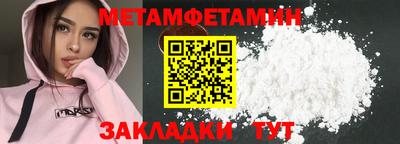 mdma Дубна