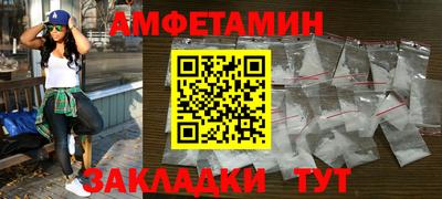 mdma Дубна