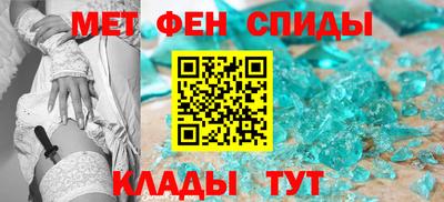 прущая мука Донецк