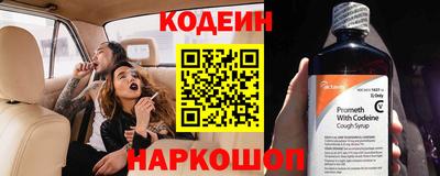 прущая мука Донецк