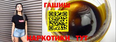 меф VHQ Донской
