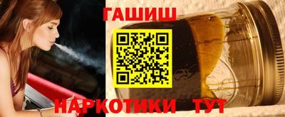 меф VHQ Донской