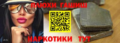 меф VHQ Донской