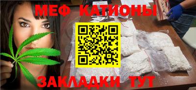 mdma Дубна