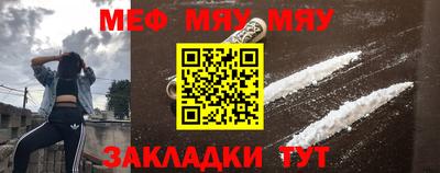 mdma Дубна