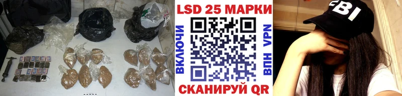 ЛСД экстази ecstasy  Ишимбай 